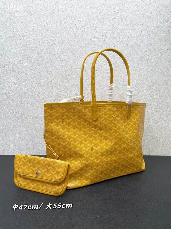 大40X30X15cm 中34X27X14cm 041203 YG 8 (1)